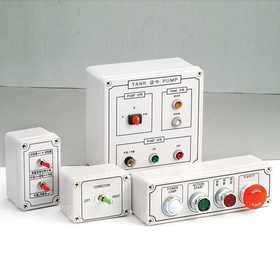 boxco_s_s_02