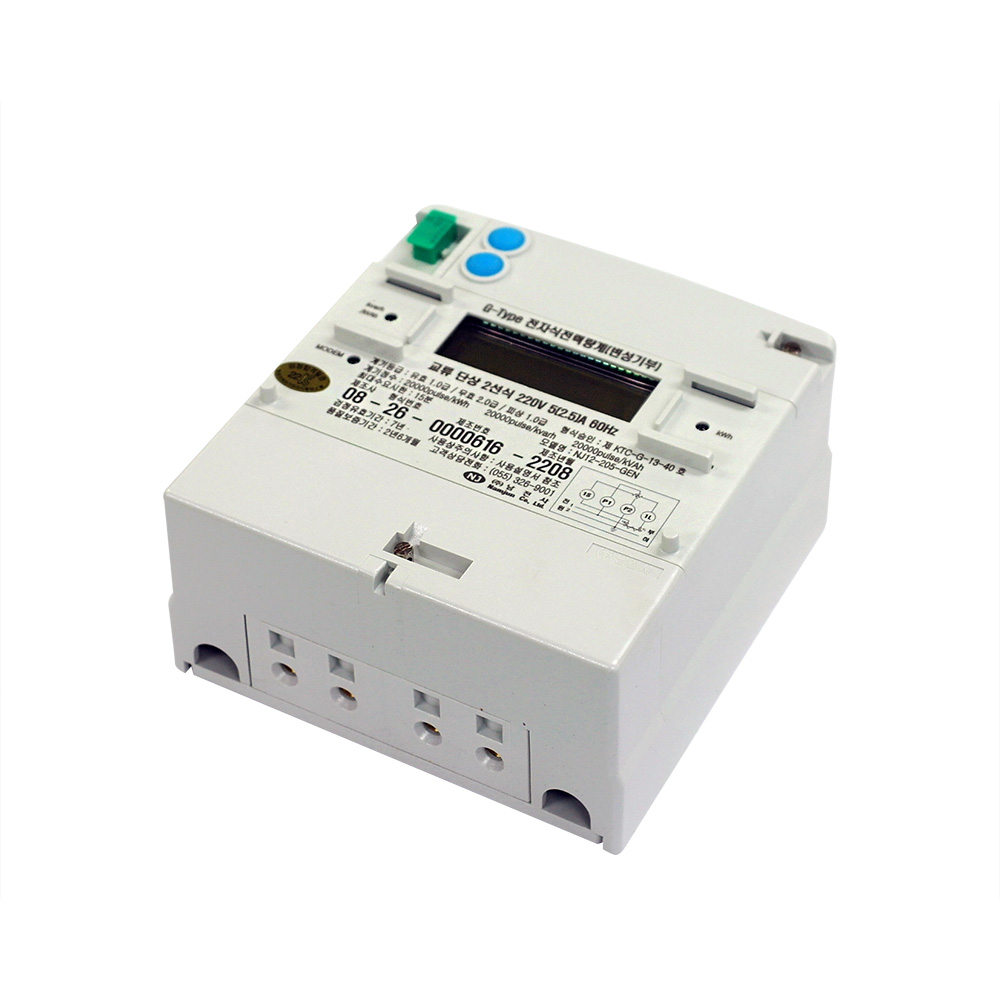 NJ12-205-GEN-02