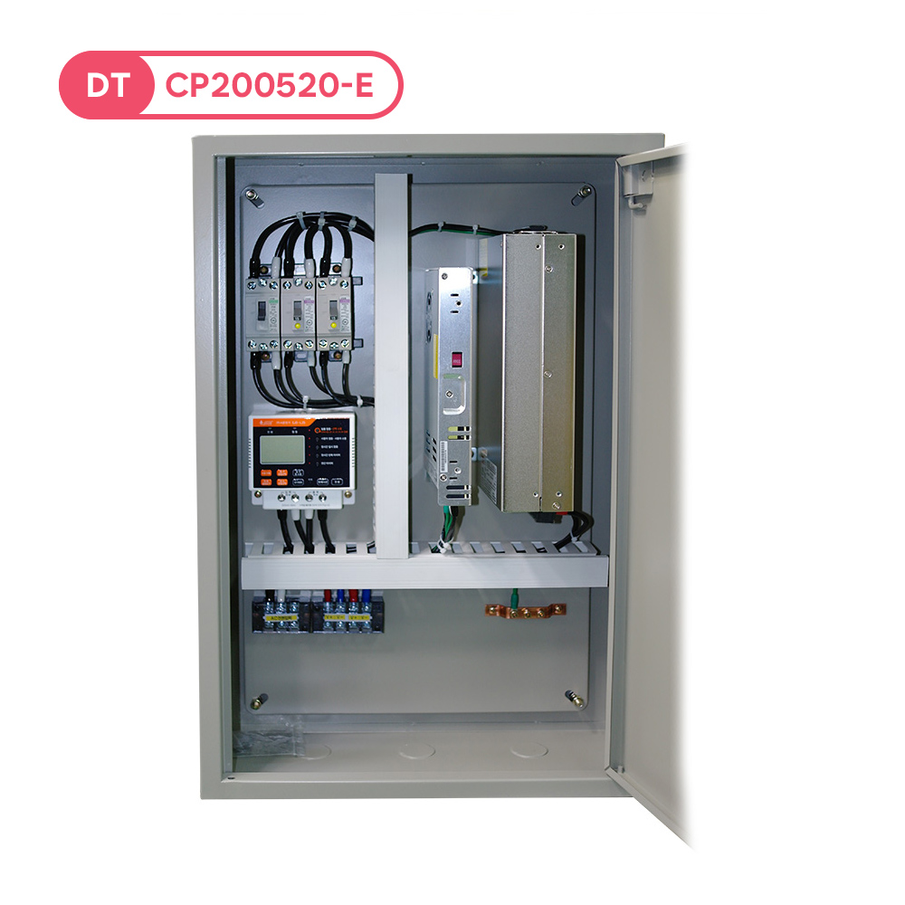20200520-SMPS-3-01